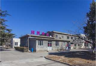 海南螺杆变频空压机螺杆式