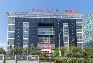 重庆懒人洗车招商加盟